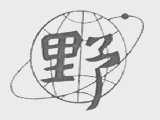 野