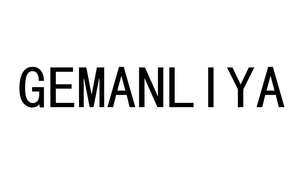 GEMANLIYA