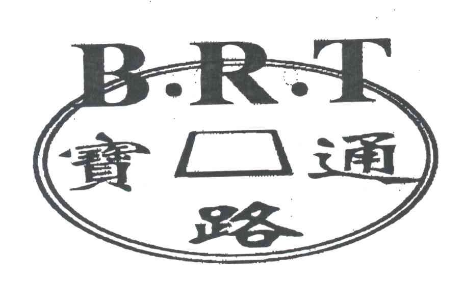 宝路通
