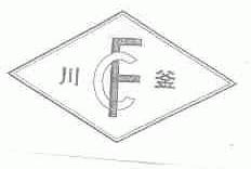 川釜
