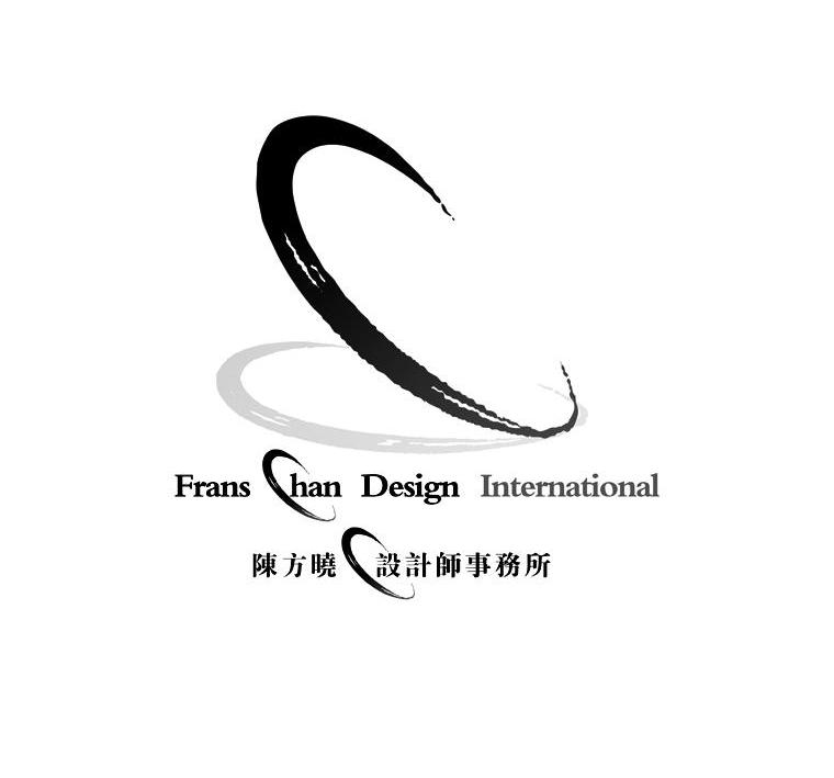 陈方晓设计师事务所 FRANS HAN DESIGN INTERNATIONAL