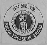 知宝