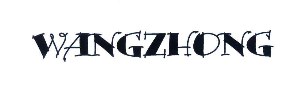 WANGZHONG