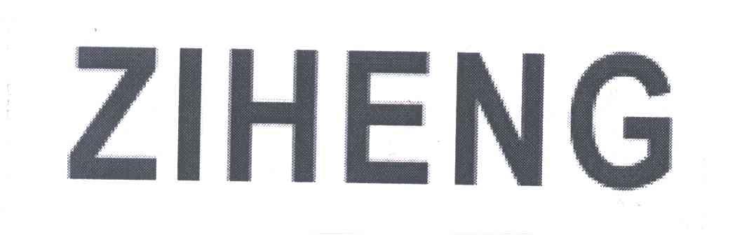 ZIHENG
