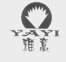 雅意
