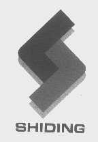 SHIDING