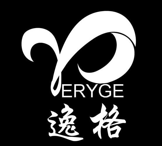 逸格 ERYGE