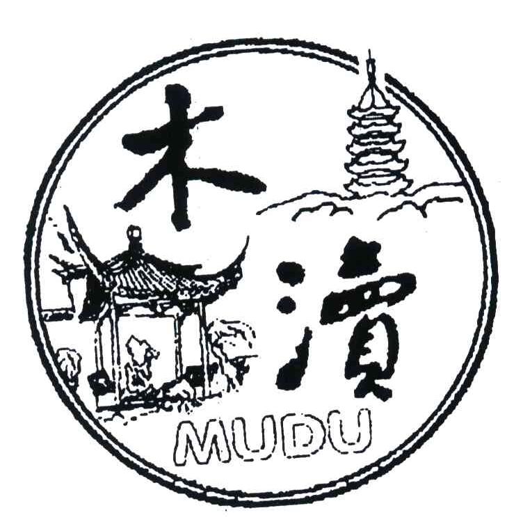 木渎