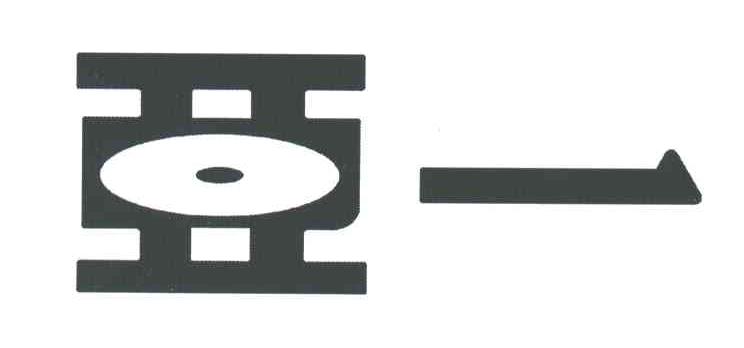 亚一