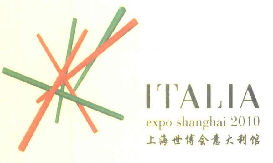 上海世博会意大利馆 EXPO SHANGHAI 2010