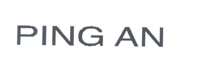 PING AN