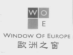 欧洲之窗   WINDOW OF EUROPE