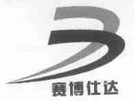 赛博仕达