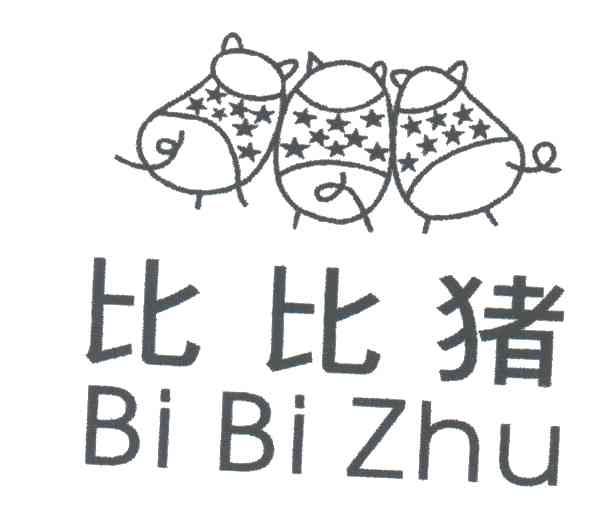 比比猪