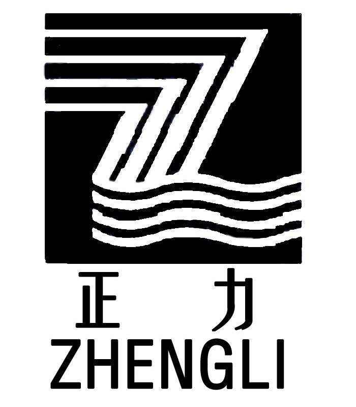 正力