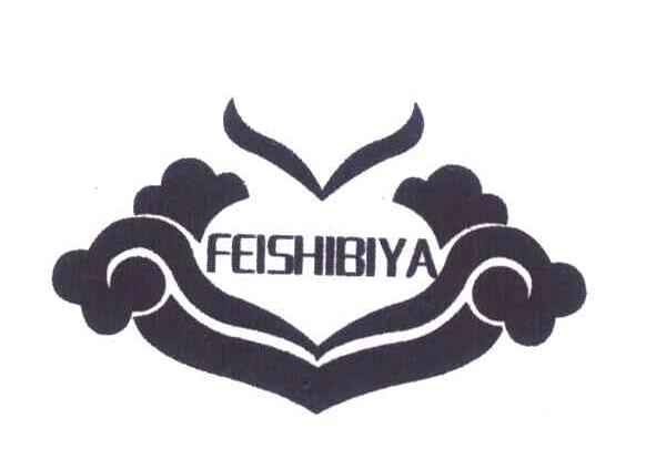 FEISHIBIYA