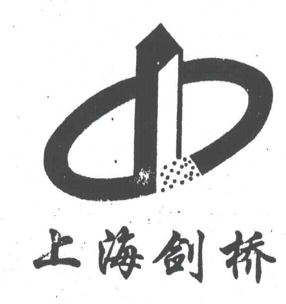 上海剑桥