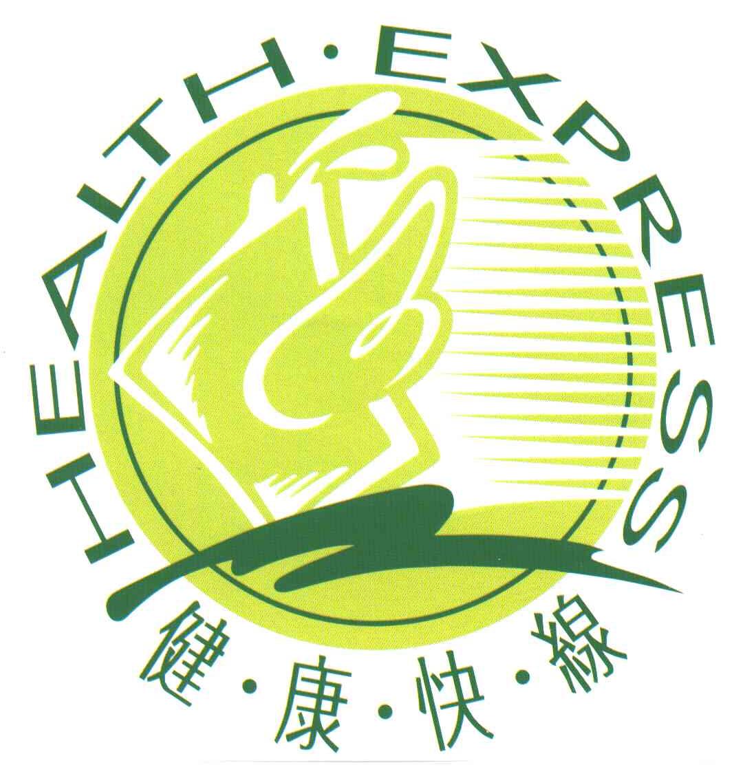 健康快线;HEALTH EXPRESS