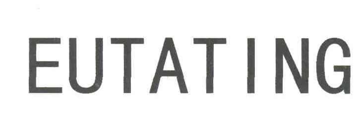EUTATING