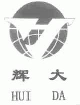 辉大
