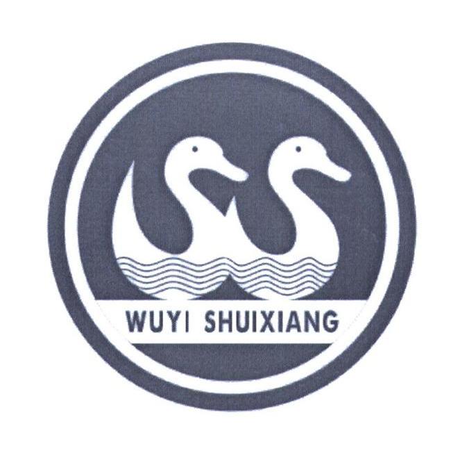 WUYI SHUIXIANG