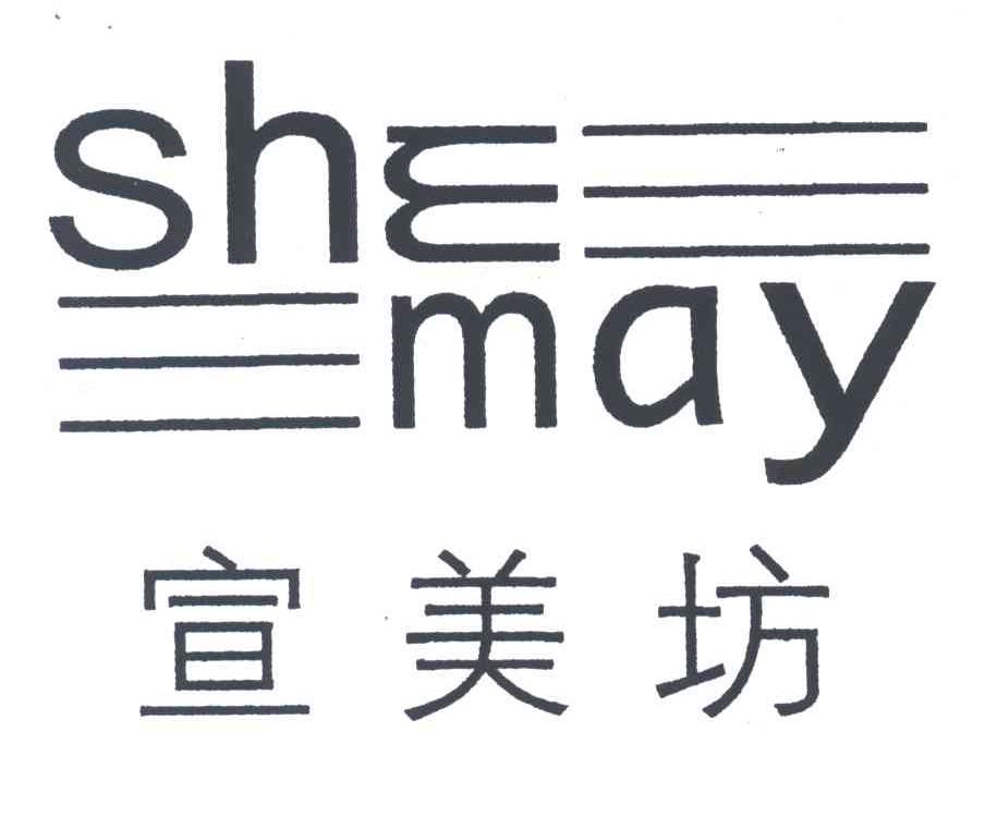 宣美坊;SHE MAY