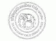 THE SIAM