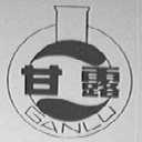 甘露