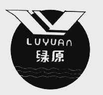 绿原