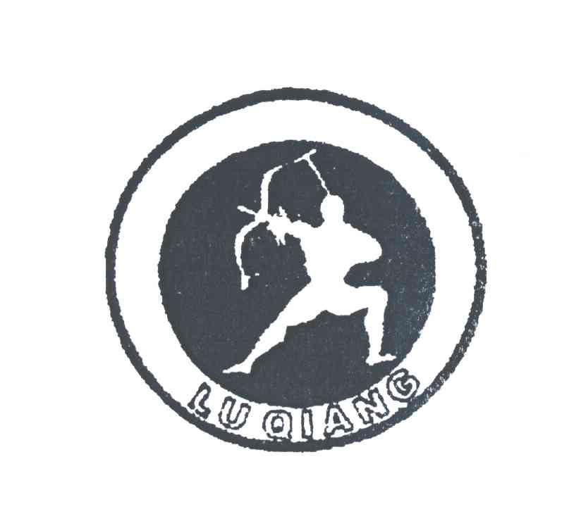 LU QIANG