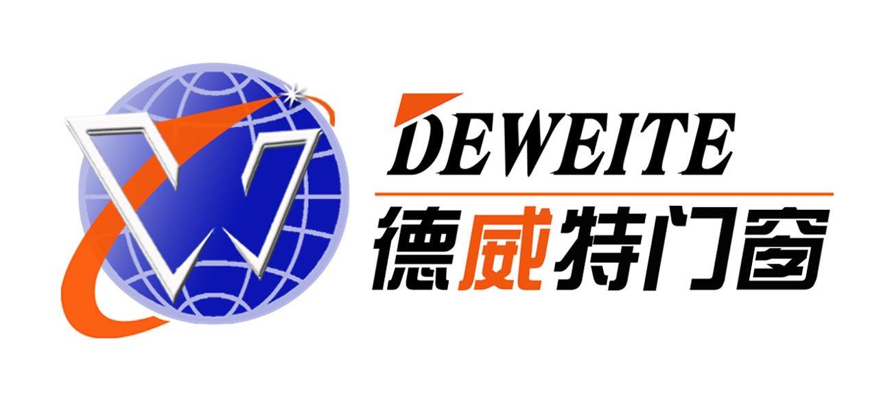 德威特门窗 DEWEITE W