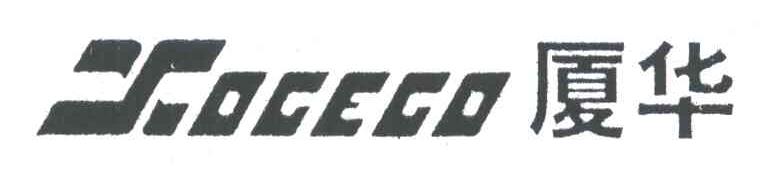 厦华;XOCECO
