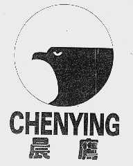 晨鹰
