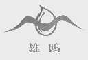 雄鸥