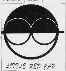 LITTLE RED CAP