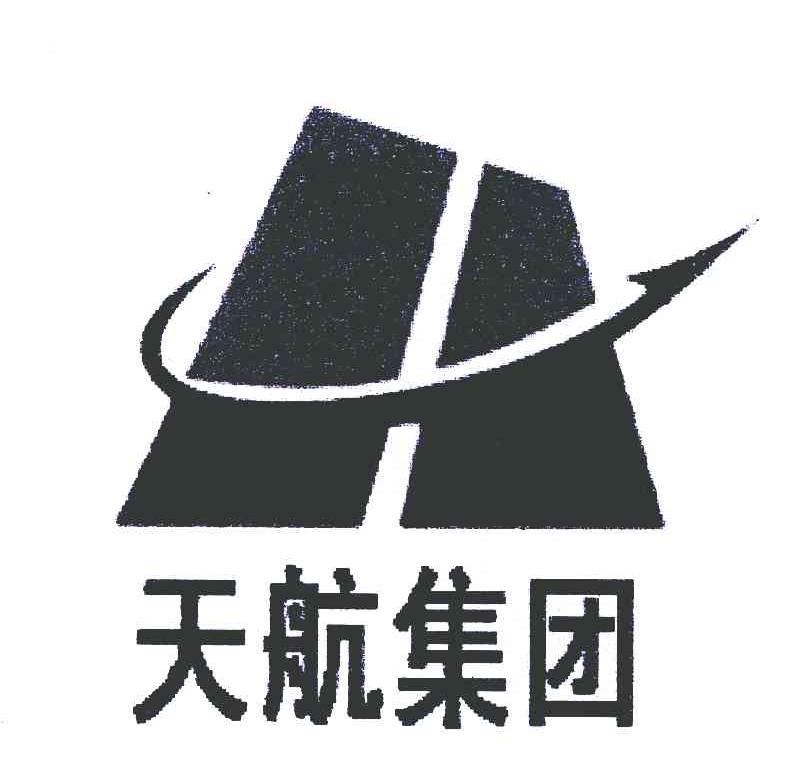天航集团;H