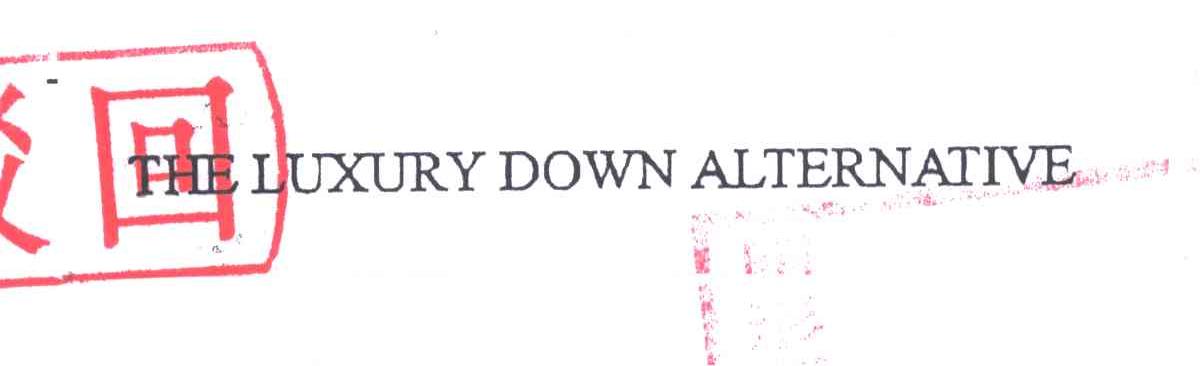 THE LUXURY DOWN ALTERNATIVE