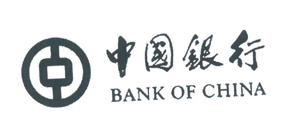 中国银行;BANK OF CHINA