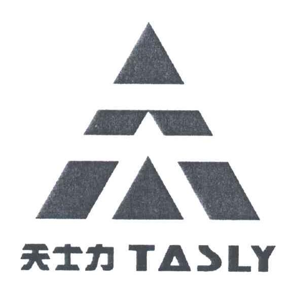 天士力;TASLY