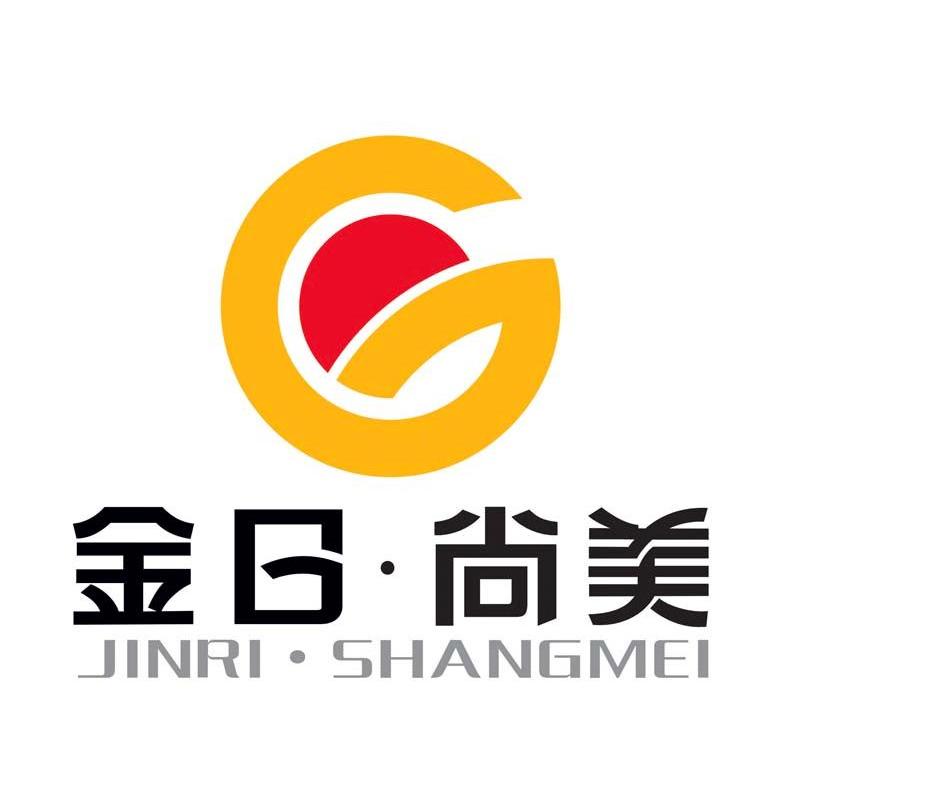 金日&middot;尚美