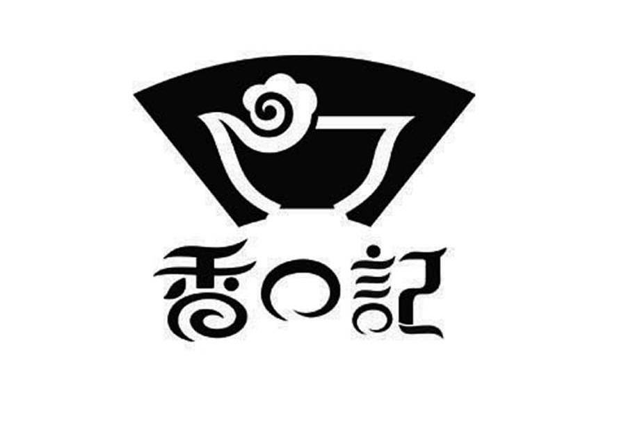 香口记