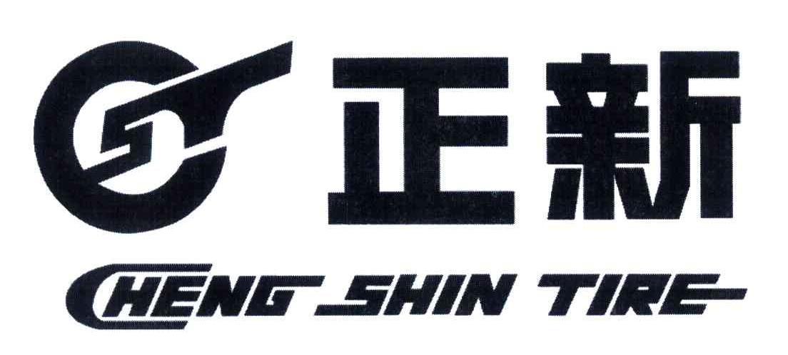 正新;CHENG SHIN TIRE;ST