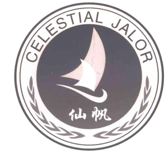 仙帆;CELESTIAL JALOR