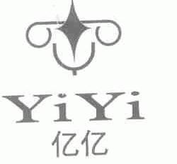 亿亿