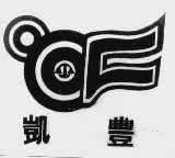 凯丰