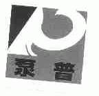 泵普