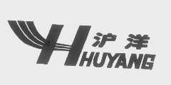 沪洋