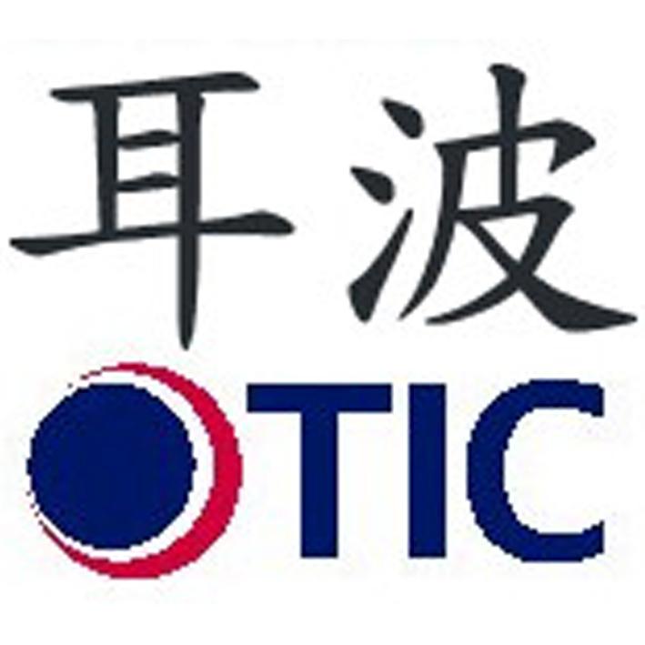 耳波 TIC