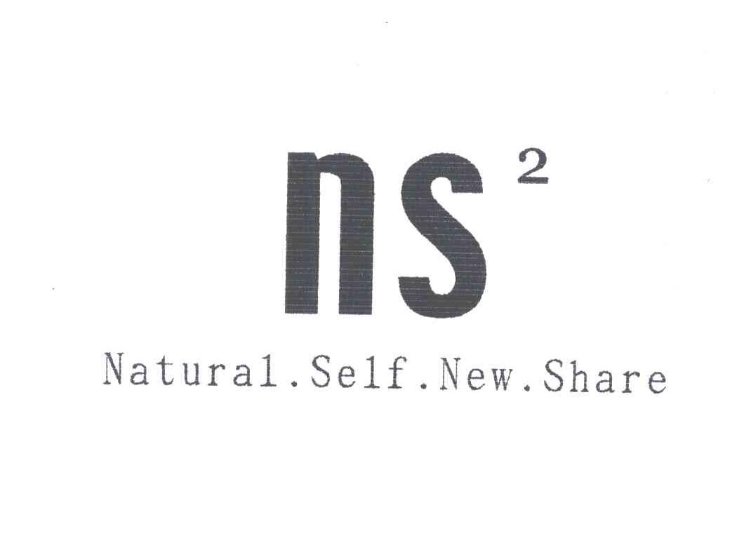 NS2 NATURAL SELF NEW SHARE
