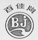 百佳